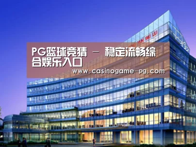 案例展示五(图1) 案例展示五(图1)