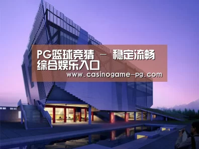 案例展示六(图1) 案例展示六(图1)