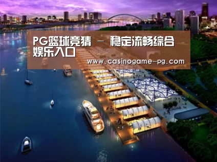 案例展示八(图1) 案例展示八(图1)