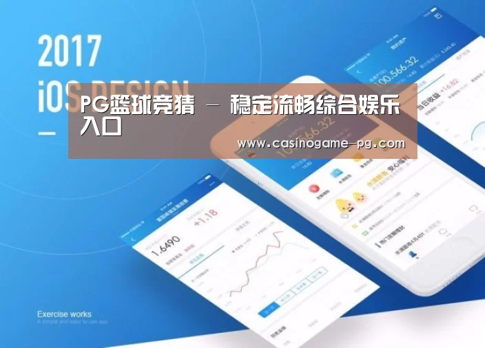 产品名称一