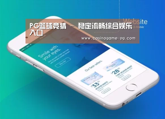 产品名称二