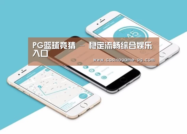 产品名称八