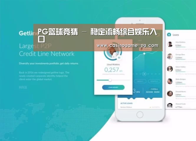 产品名称四