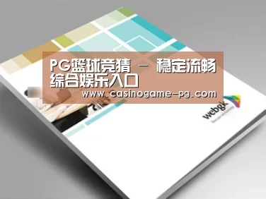 D:\phpStudy\PHPTutorial\WWW\dd72\public\upload\article\2018\07\05\2670dc71e0a927b8ae4cee257e443ea6.jpg
