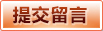 PG篮球竞猜 - 稳定流畅综合娱乐入口